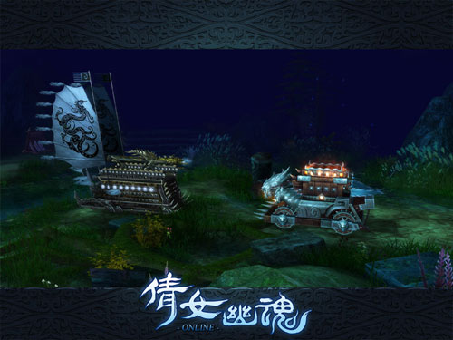 《倩女幽魂》帮会联赛中轩辕武刚车(左)与先锋霹雳车(右)对峙