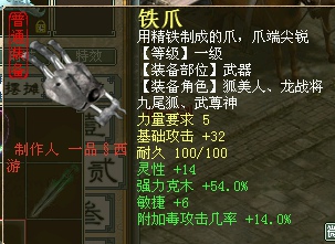 ��Ϲ�������צ�� 