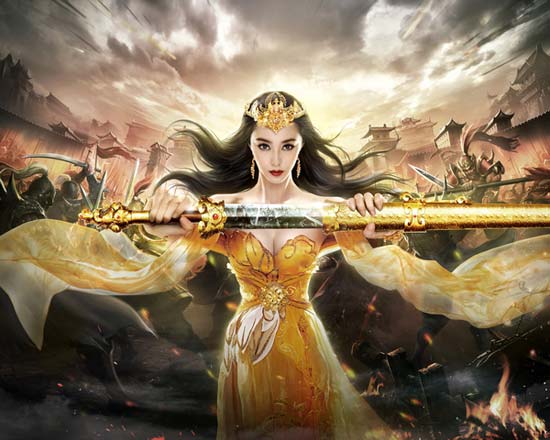 范冰冰全新《武魂》国战女王形象