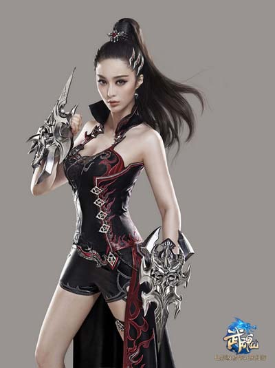 范冰冰cos《武魂》新门派鬼魅