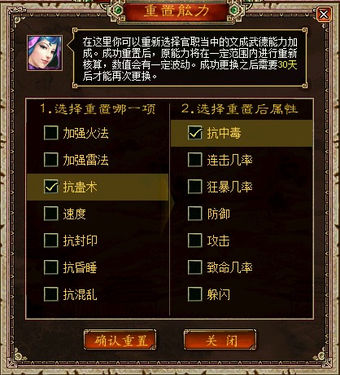 ３