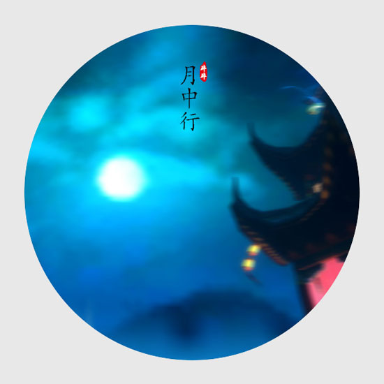 ��Ĵ��ơ���������