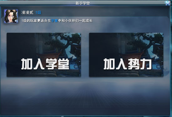 ����ѧ��