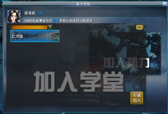 ����ѧ��