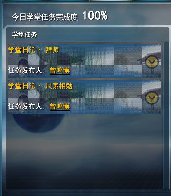 ����ѧ��