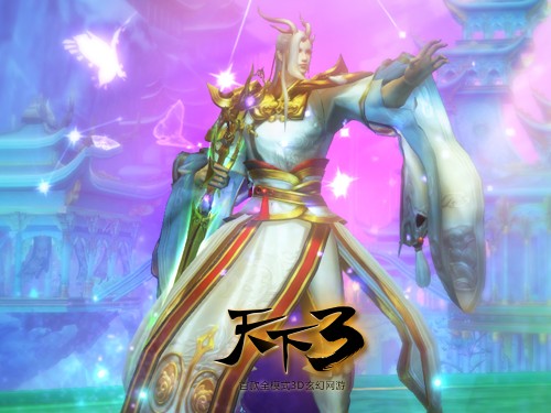 《天下3》龙巫宫门派预览