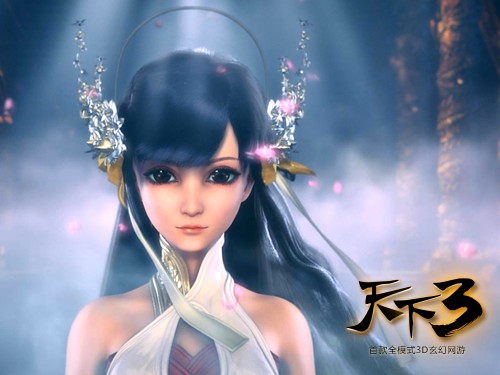 《天下3》全新CG《墨龙纪》之龙巫宫门派展示