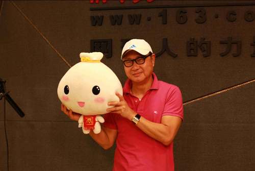 至尊包