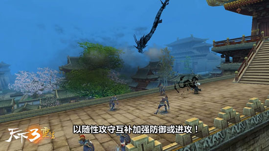 挥毫系技能—让你成为阵地战之王