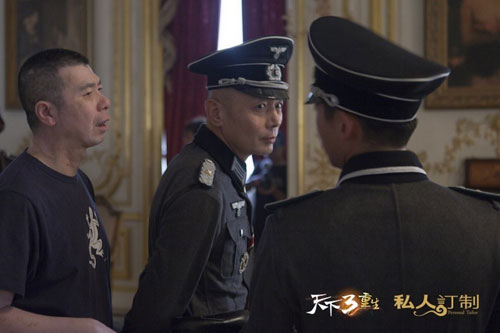 《天下3》独家首播《私人订制》特别版网络预告剧照