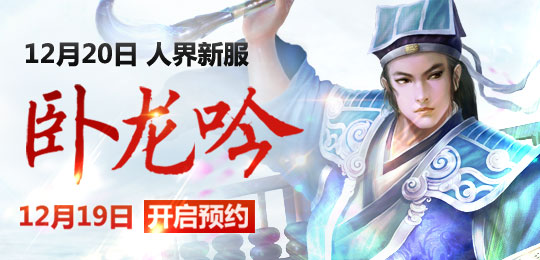 新区