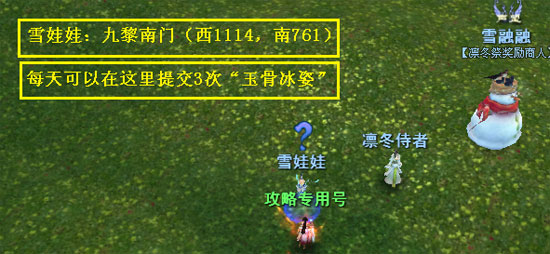 ������ݶ�֮Ը