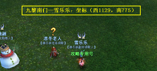 ��ġ��ݶ���ս