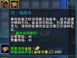 ���е�ͼ����ʯ���̴���