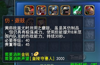 30�������Ч��