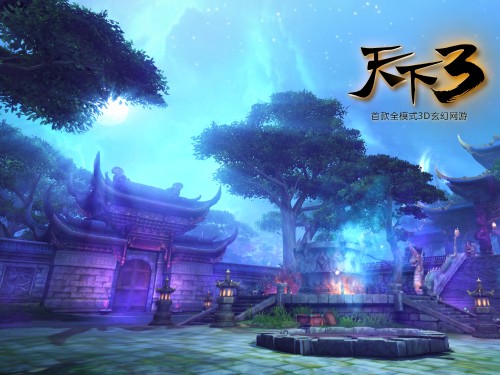 《天下3》全新副本巫蛊神庙展示
