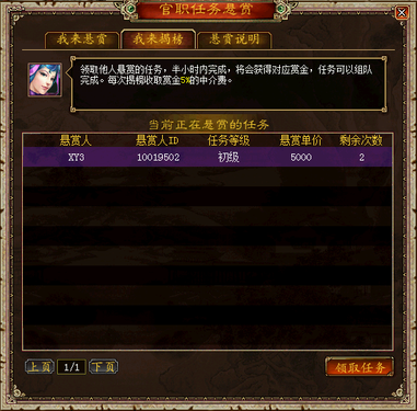 ７