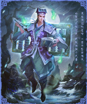《战歌》神兽-范式之魂