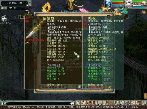 ��̬������