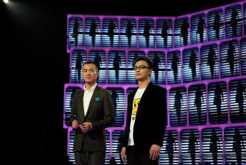 大话西游2 我们约会吧