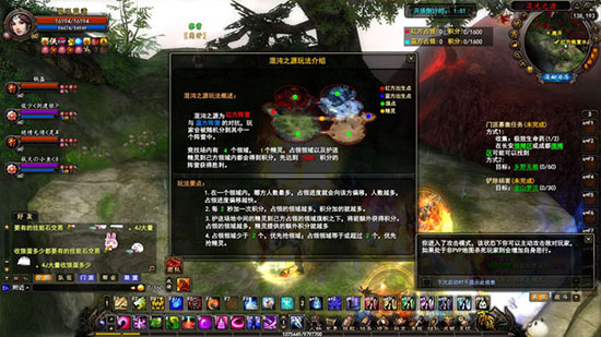《武魂》随机战场馄饨之源