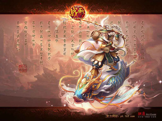  涅槃垂云叟