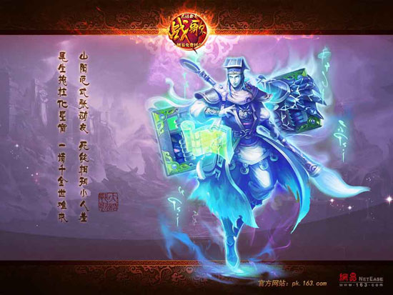 涅槃范式之魂