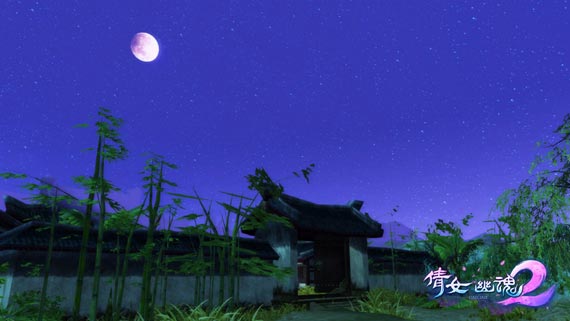 《倩女幽魂2》昼夜变幻——月满镇郊