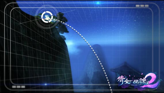 《倩女幽魂2》人从山崖被跳下，按照真实世界的物理现象，应该是沿着抛物线方向下跌的。