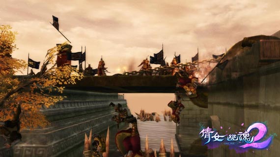 因为《倩女幽魂2》的世界再没有空间的阻隔，这些怪物将在桥上被打落到护城河中。
