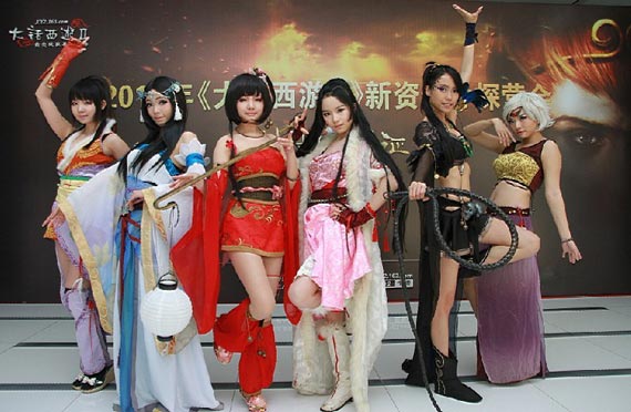 大话西游2美女coser