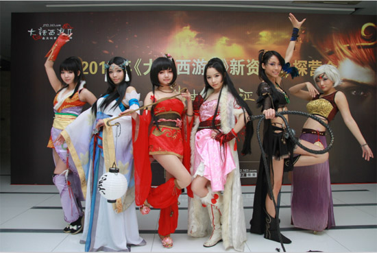 大话西游2美女coser