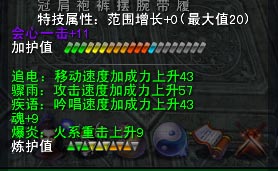 ����Ч��չʾ