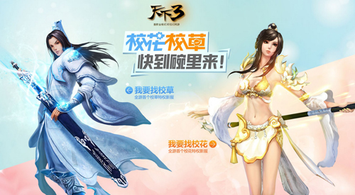 ���£�У��У���·�ԤԼ