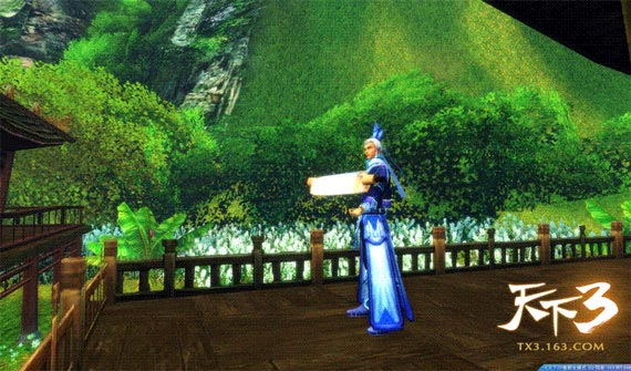 《天下3》文采风流的师兄，总是
            容易博得师妹们的青睐