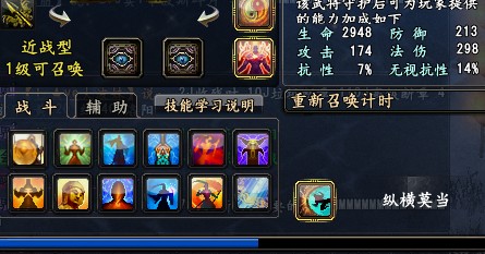 佫