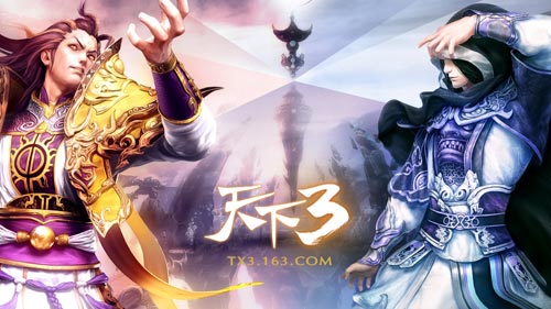 玩家创作——笔记体游记《大荒异闻录》