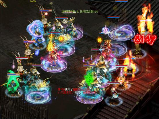 5v5-89段战斗截图