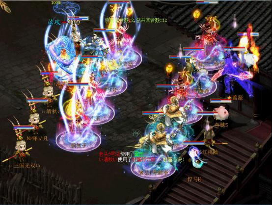5v5-89段战斗截图