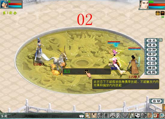 �ٻ����츳 ������Ʒ��