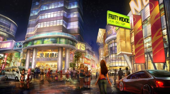 《游戏星城》夜晚的城市