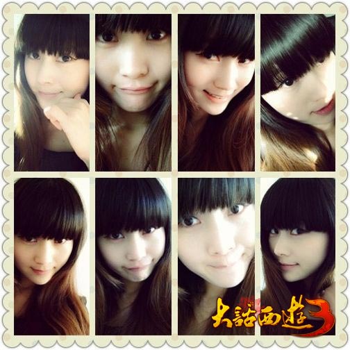 《大话西游3》粉小墨