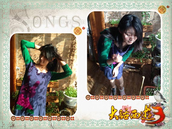 《大话西游3》妞妞