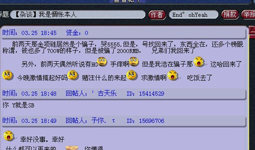 DT緢Ϣ