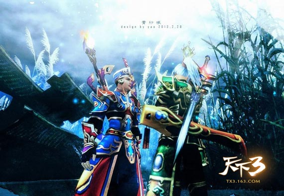 《天下3》三尺青锋斩尽天下英雄，却斩不断情丝百转千回