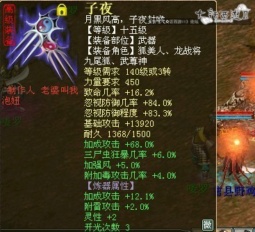 Ҫ��1200������