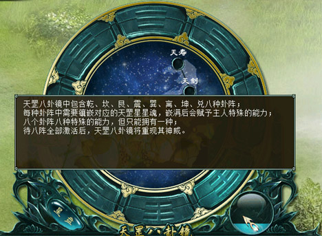 ������淨