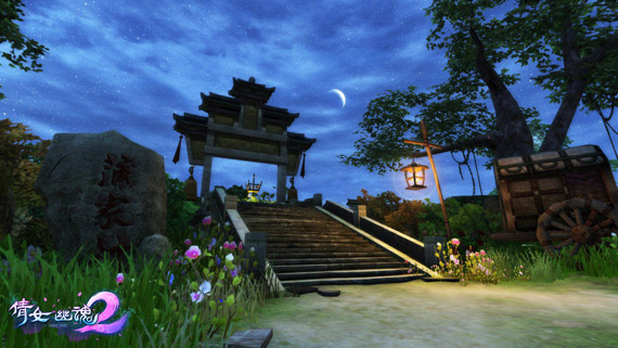 游戏截图-夜幕下的绝美新手村，玩家将从这里开启奇遇之旅。