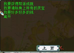 ��λ���鱦