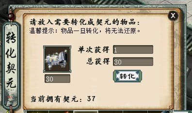 ��������鱦�����϶�